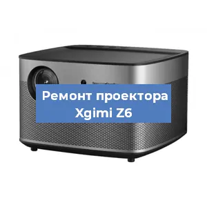 Замена поляризатора на проекторе Xgimi Z6 в Тюмени